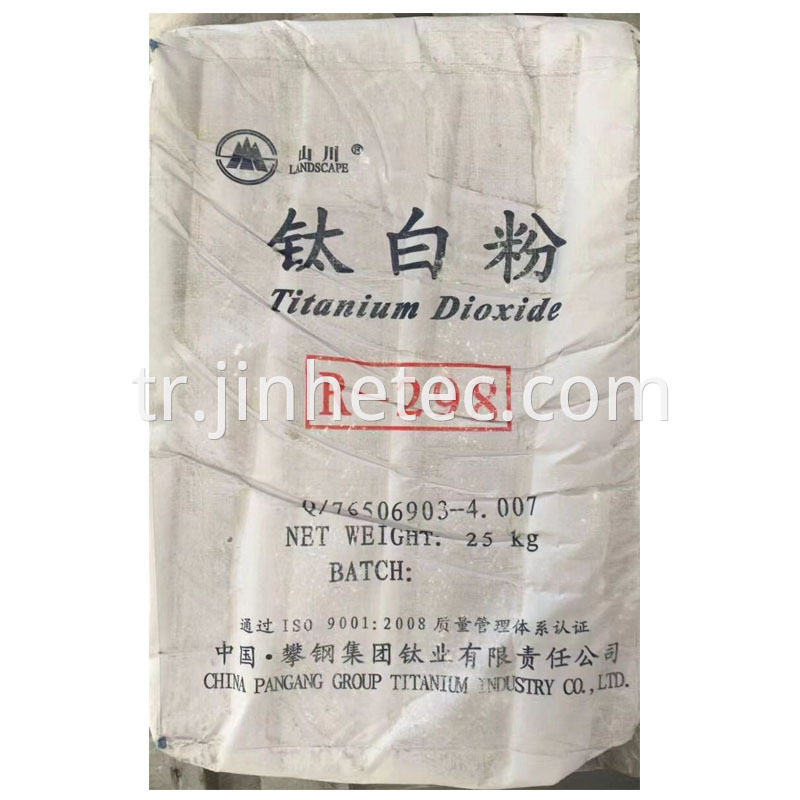 Titanium Dioxide R298 Paint Raw Material For Coating